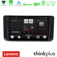 Lenovo Thinkplus Series 4core Android15 2+32gb  Skoda Kamiq 2019-2022 Navigation Multimedia Tablet 9" με Carplay & Android Auto u-sqz-Sk1131
