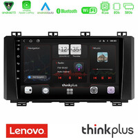 Lenovo Thinkplus Series 4core Android15 2+32gb  Seat Ateca 2017-2021 Navigation Multimedia Tablet 9" με Carplay & Android Auto u-sqz-St015n