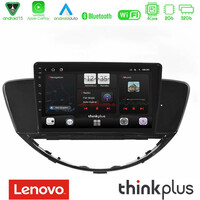 Lenovo Thinkplus Series 4core Android15 2+32gb  Subaru Tribeca 2007-2014 Navigation Multimedia Tablet 9" με Carplay & Android Auto u-sqz-Su2062