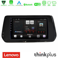 Lenovo Thinkplus Series 4core Android15 2+32gb  Suzuki Swift 2024-> Navigation Multimedia Tablet 9" με Carplay & Android Auto u-sqz-Sz2514