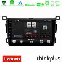 Lenovo Thinkplus Series 4core Android15 2+32gb  Toyota Rav4 2013-2018 Navigation Multimedia Tablet 9" με Carplay & Android Auto u-sqz-Ty0435