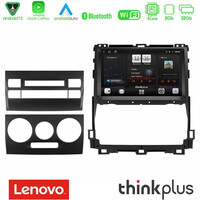 Lenovo Thinkplus Series 4core Android15 2+32gb  Toyota Land Cruiser J120 2002-2009 Navigation Multimedia Tablet 9" με Carplay & Android Auto u-sqz-Ty0451