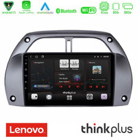 Lenovo Thinkplus Series 4core Android15 2+32gb  Toyota Rav4 2001 - 2006 Navigation Multimedia Tablet 9" με Carplay & Android Auto u-sqz-Ty0953