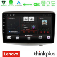 Lenovo Thinkplus Series 4core Android15 2+32gb  Toyota Yaris 1999 - 2006 Navigation Multimedia Tablet 9" με Carplay & Android Auto u-sqz-Ty1047