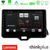 Lenovo Thinkplus Series 4core Android15 2+32gb  Toyota Yaris 2020-> Navigation Multimedia Tablet 9" με Carplay & Android Auto u-sqz-Ty1079