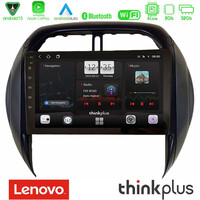 Lenovo Thinkplus Series 4core Android15 2+32gb  Toyota Rav4 2001-2005 (Auto A/c) Navigation Multimedia Tablet 9" με Carplay & Android Auto u-sqz-Ty1315