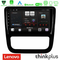 Lenovo Thinkplus Series 4core Android15 2+32gb  vw Scirocco 2008-2014 Navigation Multimedia Tablet 9" (Μαύρο Γυαλιστερό) με Carplay & Android Auto u-sqz-Vw0057bl