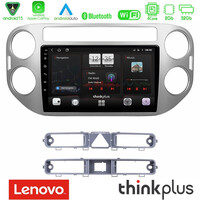 Lenovo Thinkplus Series 4core Android15 2+32gb  vw Tiguan Navigation Multimedia Tablet 9" με Carplay & Android Auto u-sqz-Vw0083
