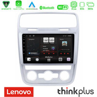 Lenovo Thinkplus Series 4core Android15 2+32gb vw Scirocco 2014 – 2017 Navigation Multimedia Tablet 9" με Carplay & Android Auto u-sqz-Vw0476