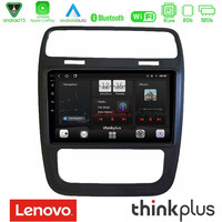 Lenovo Thinkplus Series 4core Android15 2+32gb vw Scirocco 2014 – 2017 Navigation Multimedia Tablet 9" με Carplay & Android Auto u-sqz-Vw0476bl