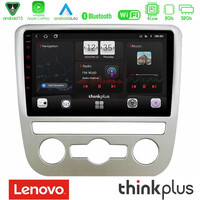 Lenovo Thinkplus Series 4core Android15 2+32gb  vw Scirocco 2008 – 2014 Navigation Multimedia Tablet 9" με Carplay & Android Auto u-sqz-Vw092n
