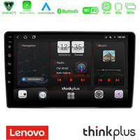 Lenovo Thinkplus Series 4core Android15 2+32gb  vw Passat Navigation Multimedia Tablet 9" με Carplay & Android Auto u-sqz-Vw095n