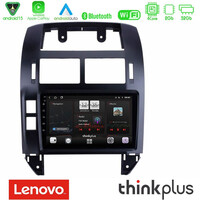 Lenovo Thinkplus Series 4core Android15 2+32gb  vw Polo 2002-2009 Navigation Multimedia Tablet 9" με Carplay & Android Auto u-sqz-Vw1229