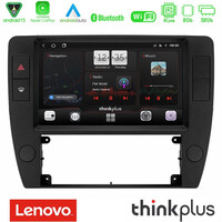 Lenovo Thinkplus Series 4core Android15 2+32gb  vw Passat b5 2001-2005 Navigation Multimedia Tablet 9" με Carplay & Android Auto u-sqz-Vw1370