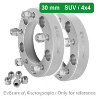 L4872.1 . ΑΠΟΣΤΑΤΕΣ ΠΡΟΣΘΗΚΕΣ ΤΡΟΧΩΝ 4X4 30 mm M21 ΚΑΡΕ 5 X 165 mm ΚΕΝΤΡΟ 115 mm ΧΩΡΙΣ ΧΕΙΛΑΚΙ ΓΙΑ LAND ROVER - 2 ΤΕΜ.