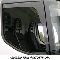ΑΝΕΜ.24249/VAN . NISSAN ATLEON 2D 2006+ ΖΕΥΓΑΡΙ ΑΝΕΜΟΘΡΑΥΣΤΕΣ VAN ΑΠΟ ΕΥΚΑΜΠΤΟ ΦΙΜΕ ΠΛΑΣΤΙΚΟ HEKO - 2 ΤΕΜ.