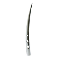 L4023.7 . ΚΕΡΑΙΑ ΝΙΚΕΛ 19.5cm SAMURAI
