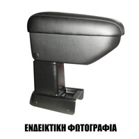 AR.S1.DA.0211/CK . DACIA SANDERO III / SANDERO III STEPWAY 2020+  ΤΕΜΠΕΛΗΣ S1 ΣΥΡΤΑΡΩΤΟ ΚΑΠΑΚΙ