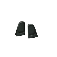 N11031 . ΠΛΑΙΝΑ STOP ΓΙΑ ΜΠΑΡΕΣ ΑΛΟΥΜΙΝΙΟΥ KARGO PLUS KP-1 (13cm) 2 ΤΕΜ.
