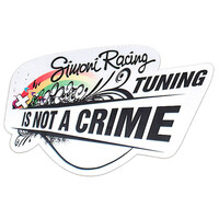 SRSCS/BOW . ΑΥΤΟΚΟΛΛΗΤΟ RAINBOW TUNING