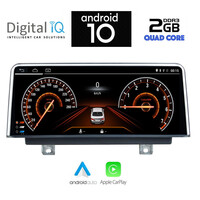 DIGITAL IQ X953_CPA (10.25'') (NBT) MULTIMEDIA for BMW S.2 (F22-23) mod. 2016-2019 (FACELIFT)