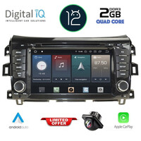 DIGITAL IQ X416_GPS (7”_DVD) MULTIMEDIA SYSTEM for NISSAN NAVARA mod. 2016>