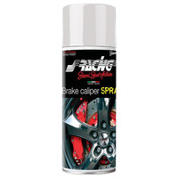 SRBCP/R . ΣΠΡΕΥ ΒΑΦΗΣ ΔΙΣΚΟΦΡΕΝΩΝ ΚΟΚΚΙΝΟ 400ml