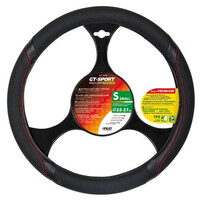 L3313.2 . ΚΑΛΥΜΜΑ ΤΙΜΟΝΙΟΥ GT-SPORT ΜΑΥΡΟ ΧΡΩΜΑ ΜΕ ΡΑΦΕΣ ΣΤΟ ΠΛΑΙ ΚΟΚΚΙΝΕΣ ΑΟΣΜΟ ΟΙΚΟΛΟΓΙΚΟ/ ΜΗ ΤΟΞΙΚΟ/ ΑΝΑΚΥΚΛΩΣΙΜΟ ΥΛΙΚΟ