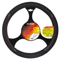 L3313.3 . ΚΑΛΥΜΜΑ ΤΙΜΟΝΙΟΥ GT-SPORT ΜΑΥΡΟ ΧΡΩΜΑ ΜΕ ΡΑΦΕΣ ΣΤΟ ΠΛΑΙ ΚΟΚΚΙΝΕΣ ΑΟΣΜΟ ΟΙΚΟΛΟΓΙΚΟ/ ΜΗ ΤΟΞΙΚΟ/ ΑΝΑΚΥΚΛΩΣΙΜΟ ΥΛΙΚΟ