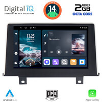 DIGITAL IQ RTG 4048_CPA (9inc) (NBT) MULTIMEDIA TABLET for BMW S.1 (F20-21) mod. 2011-2016