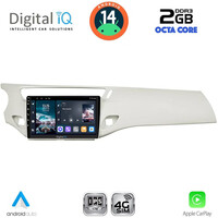 DIGITAL IQ RTG 4092WH_CPA (9inc) MULTIMEDIA TABLET for CITROEN C3 - DS3 mod. 2009-2016 (WHITE)