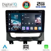 DIGITAL IQ RTG 4146_CPA (9inc) MULTIMEDIA TABLET for FIAT STRADA mod. 2012-2020