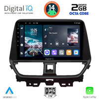 DIGITAL IQ RTG 4673_CPA (9inc) MULTIMEDIA TABLET for SUZUKI BALENO mod. 2022>