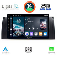 DIGITAL IQ RTG 4045_CPA (9inc) MULTIMEDIA TABLET for BMW Series 5 (E39) mod. 1997-2005 | X5 (E53) mod. 1999-2006