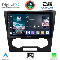 DIGITAL IQ RTG 4073_CPA (9inc) MULTIMEDIA TABLET for CHEVROLET EPICA mod. 2006-2011