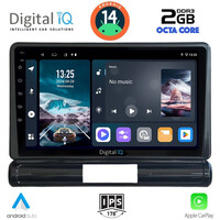 DIGITAL IQ RTG 4093L_CPA (9inc) MULTIMEDIA TABLET for CITROEN C3 - DS3 mod. 2016-2024 Low Version