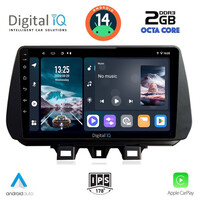 DIGITAL IQ RTG 4244_CPA (9inc) MULTIMEDIA TABLET for HYUNDAI TUCSON mod. 2019>
