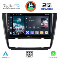 DIGITAL IQ RTG 4040_CPA CLIMA (9inc) MULTIMEDIA TABLET for BMW S.1  E81-82-87-88 mod. 2004-2013