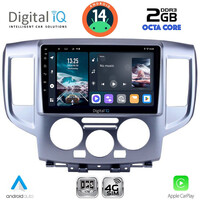 DIGITAL IQ RTG 4458SL_CPA (9inc) MULTIMEDIA TABLET for NISSAN NV 200 mod. 2009> (SILVER)