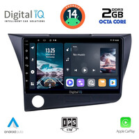 DIGITAL IQ RTG 4203_CPA (9inc) MULTIMEDIA TABLET for HONDA CRZ mod. 2010-2016