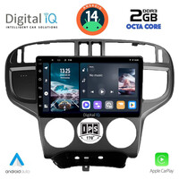 DIGITAL IQ RTG 4240_CPA (9inc) MULTIMEDIA TABLET for HYUNDAI MATRIX mod. 2001-2010