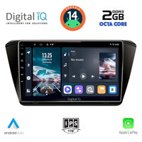 DIGITAL IQ RTG 4605_CPA (10inc)MULTIMEDIA TABLET for SKODA SUPERB mod. 2015>