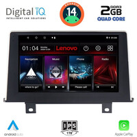 LENOVO LVD 2048_CPA (9inc) (NBT) MULTIMEDIA TABLET for BMW S.1 (F20-21) mod. 2011-2016