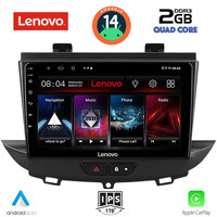 LENOVO LVD 2490_CPA (9inc) MULTIMEDIA TABLET for OPEL CROSSLAND – GRANDLAND mod. 2017>