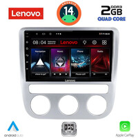 LENOVO LVD 2752_CPA CLIMA (9inc) MULTIMEDIA TABLET for VW EOS mod. 2006> - SCIROCCO mod. 2008-2010