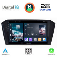 DIGITAL IQ RTG 4750_CPA (10inc) MULTIMEDIA TABLET for VW PASSAT mod. 2016>