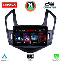 LENOVO LVD 2077_CPA (9inc) MULTIMEDIA TABLET for CHEVROLET CRUZE mod. 2013-2015