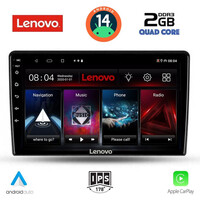 LENOVO LVD 2103B_CPA (9inc) MULTIMEDIA TABLET for DACIA DUSTER mod. 2012-2019