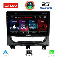 LENOVO LVD 2146_CPA (9inc) MULTIMEDIA TABLET for FIAT STRADA mod. 2012-2020