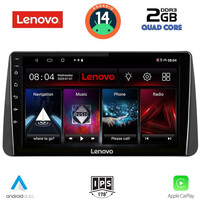 LENOVO LVD 2149_CPA DASH (9inc) MULTIMEDIA TABLET for FIAT TIPO mod. 2018-2023